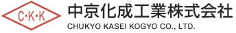 Chukyo Kasei Kogyo Co., Ltd.